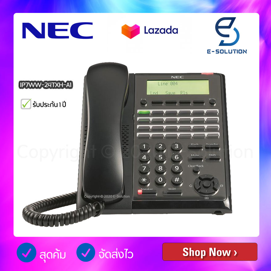 เครื่องโทรศัพท์ Key Telephone NEC รุ่น IP7WW-24TXH-A1-TEL(BK) ใช้ร่วมกับตู้สาขา NEC SL2100