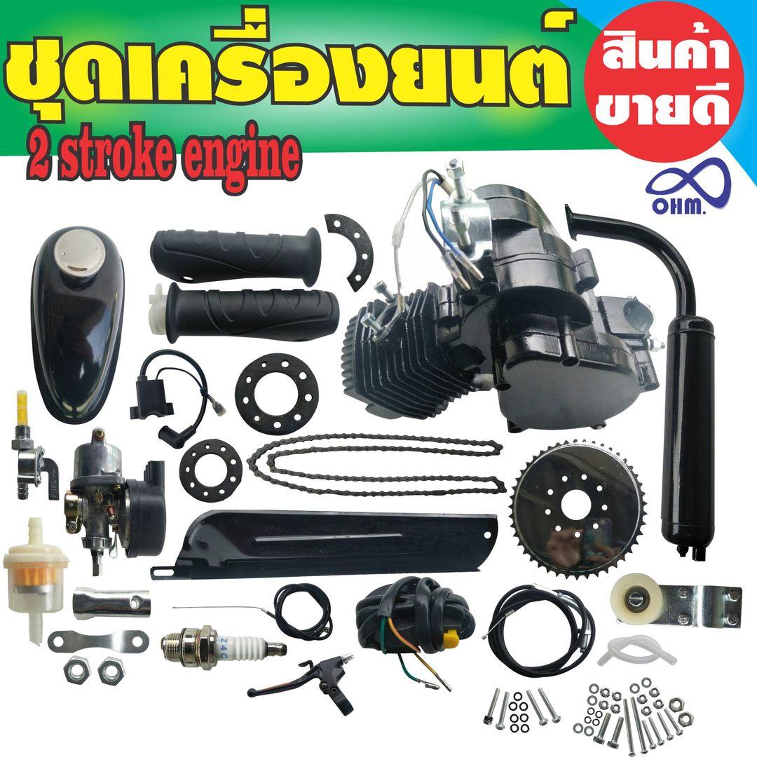 My Image 4