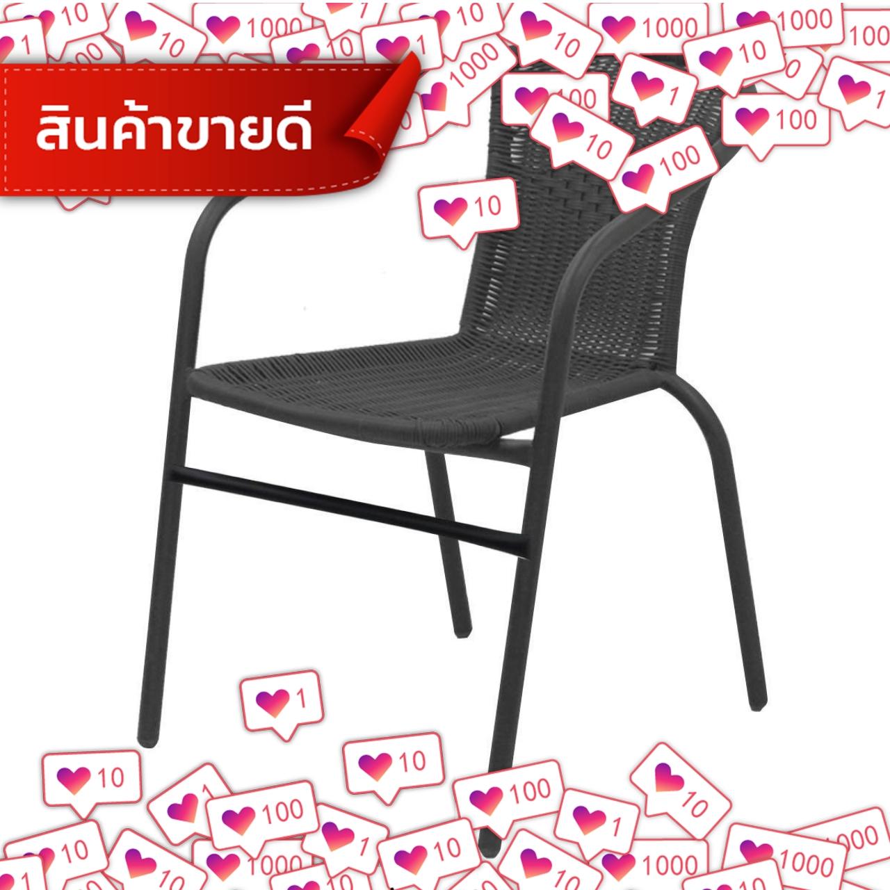 SuperSecret โปรโมชั่น FINEXT เก้าอี้เหล็กสานหวายเทียม รุ่น TLH-039A สีดำ เฟอร์นิเจอร์สนาม ชิงช้า และเปลญวน ชุดโต๊ะสนาม เฟอร์นิเจอร์ตกแต่งพื้น ผนัง สติ๊กเกอร์ตกแต่ง เสื่อ หญ้าเทียม ของแท้ 100% ราคาถูก