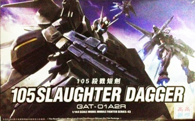 HG SEED (43) 1/144 105 Slaughter Dagger [TT]