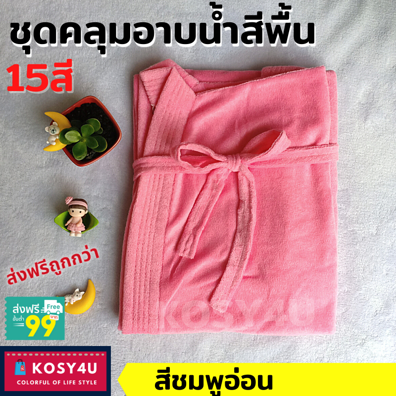 My Image 10
