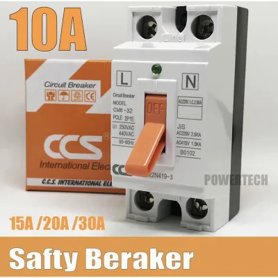 SAFETY BREAKER 2P รุ่น CM6-32