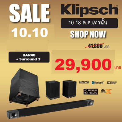 ดูภาพ Hot Sale Bar 48 + Surround 3 ชุดลำโพงซาวด์บาร์ รับประกันศูนย์ ราคาถูก ลำโพง ลำโพง บลูทูธ sony ลำโพง บลูทูธ เพิ่มเติม Hot Sale Bar 48 + Surround 3 ชุดลำโพงซาวด์บาร์ รับประกันศูนย์ ราคาถูก ลำโพง ลำโพง บลูทูธ sony ลำโพง บลูทูธ