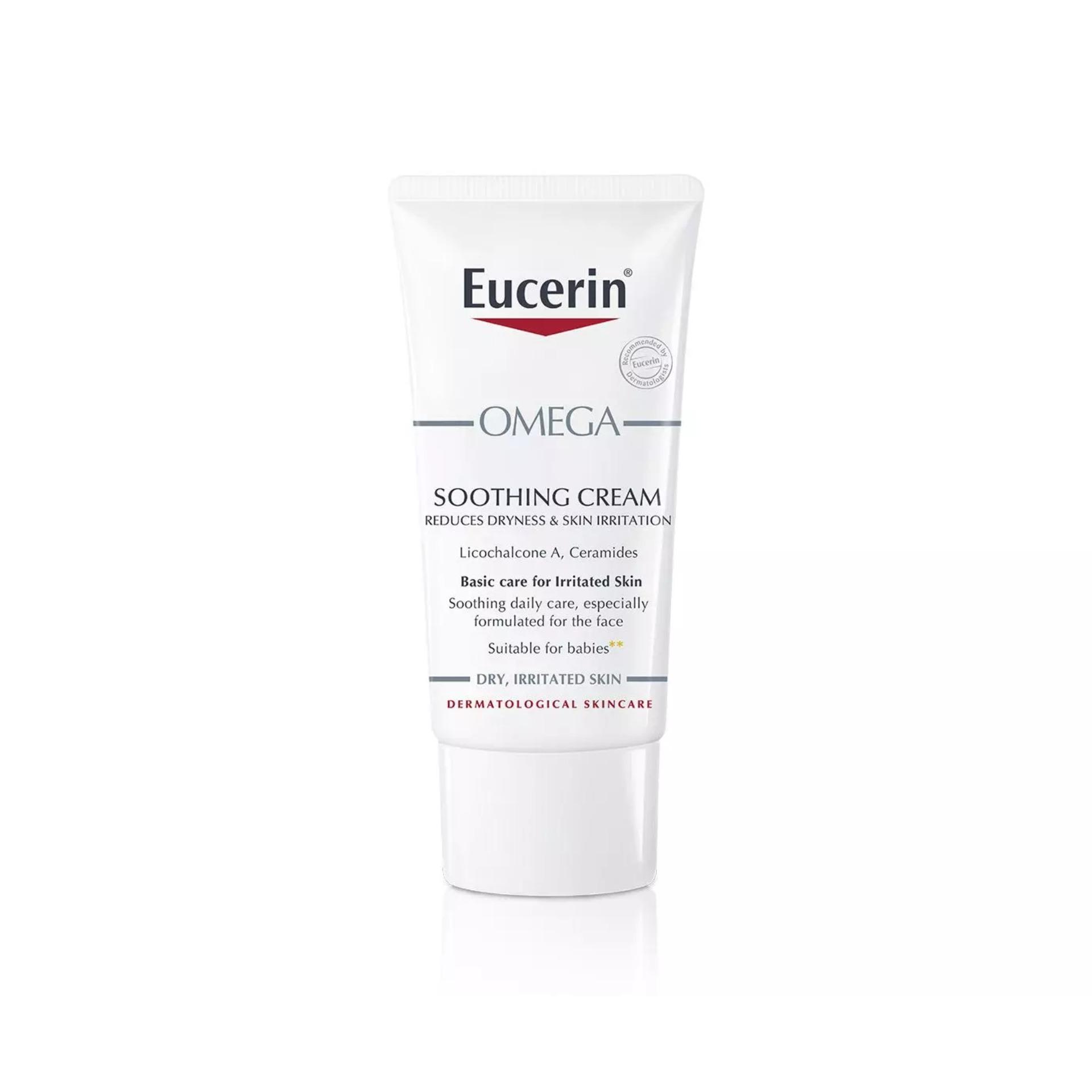 Eucerin AtoControl Omega Soothing Cream 12% ผิวอักเสบ แห้ง แดงและคัน ผื่นภูมิแพ้ ceremide +LICOCHALCONE A 50 ml.