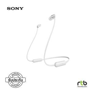 Sony หูฟังไร้สาย In Ear รุ่น C310 - White