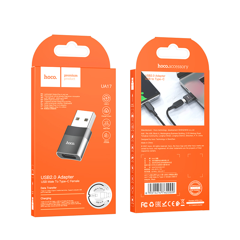 USB To Type C 100 USB To Type C usb-to-type-c-100-usb-to-type-c