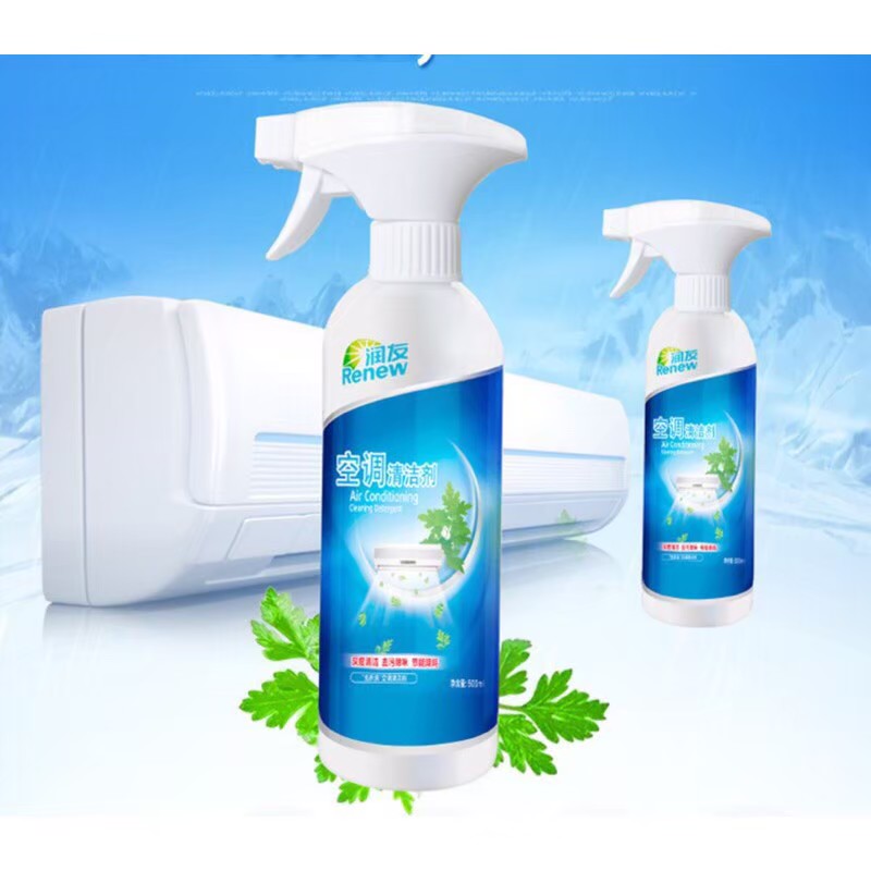 Air Conditioning Cleaning Detergent ล้างเองได้ง่ายๆ ด้วยตัวคุณ ไม่