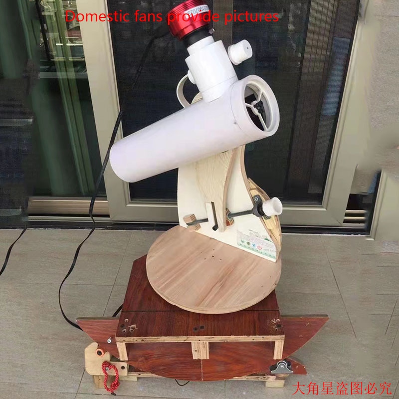 Rooha 1.25" Astronomical Telescope Focuser For Newtonian Reflective