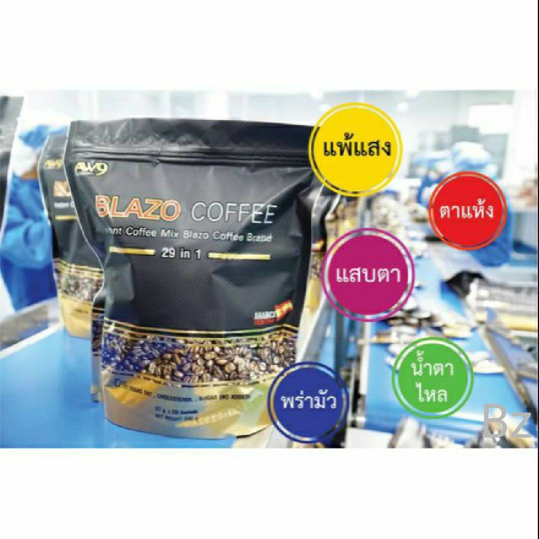 BLAZO COFFEE กาแฟ เพื่อสุขภาพ (29 IN 1) เซต 3 ห่อ ตรา เบลโซ่ คอฟฟี่ ผลิตจากเมล็ดกาแฟ สายพันธุ์ อะราบีก้า เกรดพรีเมี่ยม(3ห่อ : 60ซอง)