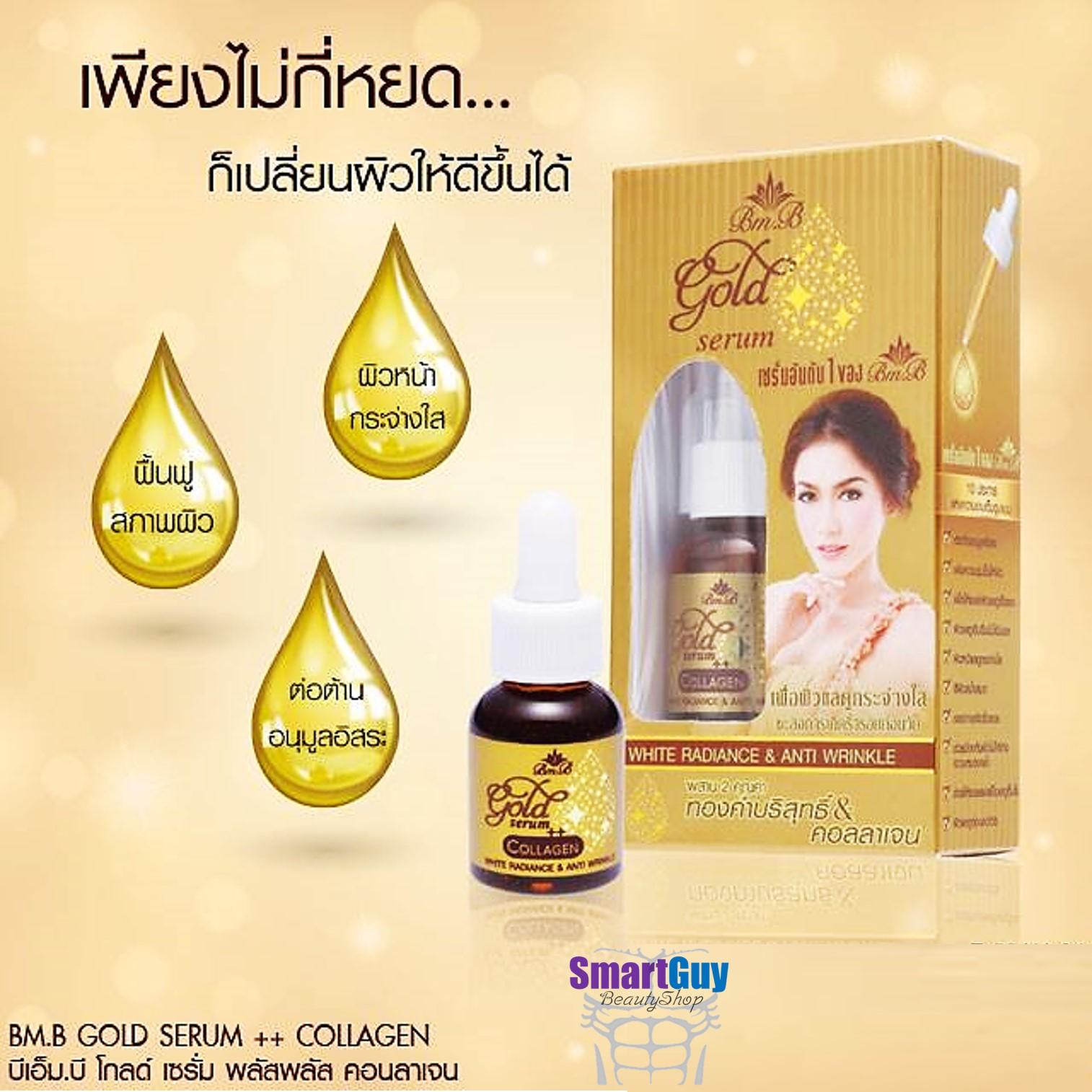 My Image 30