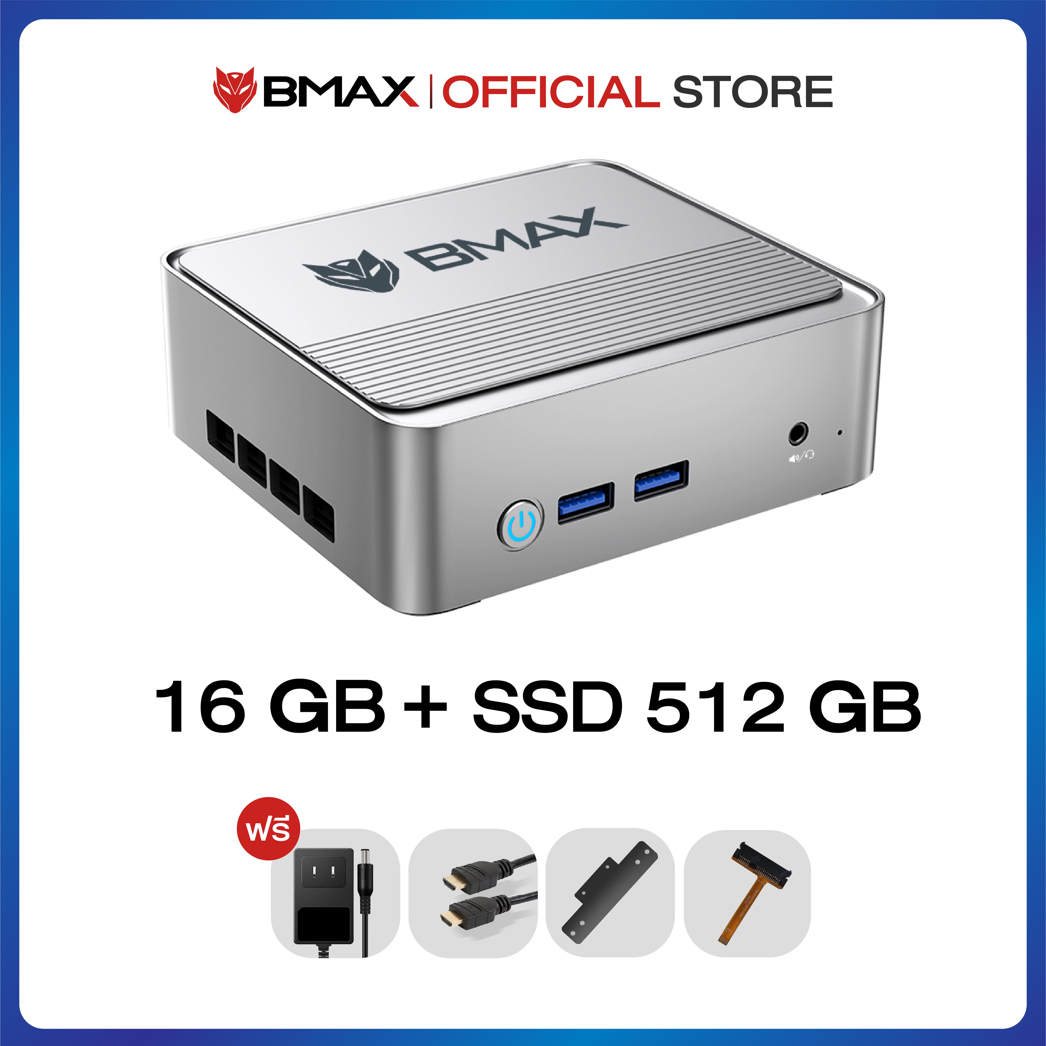 New 2023 BMAX B3 2023 Mini PC มินิ พีซี Intel 11th Gen N5095 RAM 16GB ...