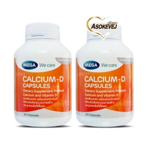 ภาพหน้าปกสินค้าMega We Care CALCIUM-D 90แคปซูล (2ขวด) ที่เกี่ยวข้อง