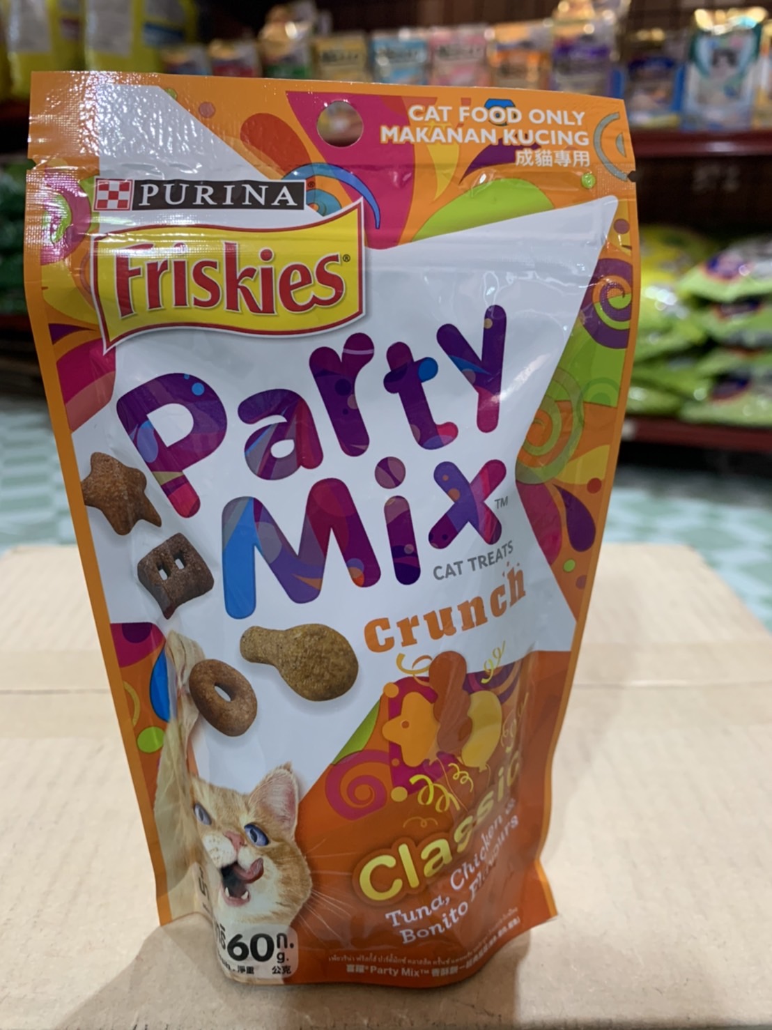 Friskies Party Mix Classic ฟริสกี้ส์ ปาร์ตี้มิกซ์ ขนมแมว รสคลาสสิก 60g