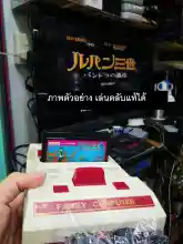 ภาพขนาดย่อของภาพหน้าปกสินค้าเครื่องเกมส์ FC FAMICOM HD รุ่นใหม่2020 ระบบภาพ HDMI ให้ความคมชัดระดับ HD 355เกมเทพ จากร้าน Toy2play บน Lazada ภาพที่ 5