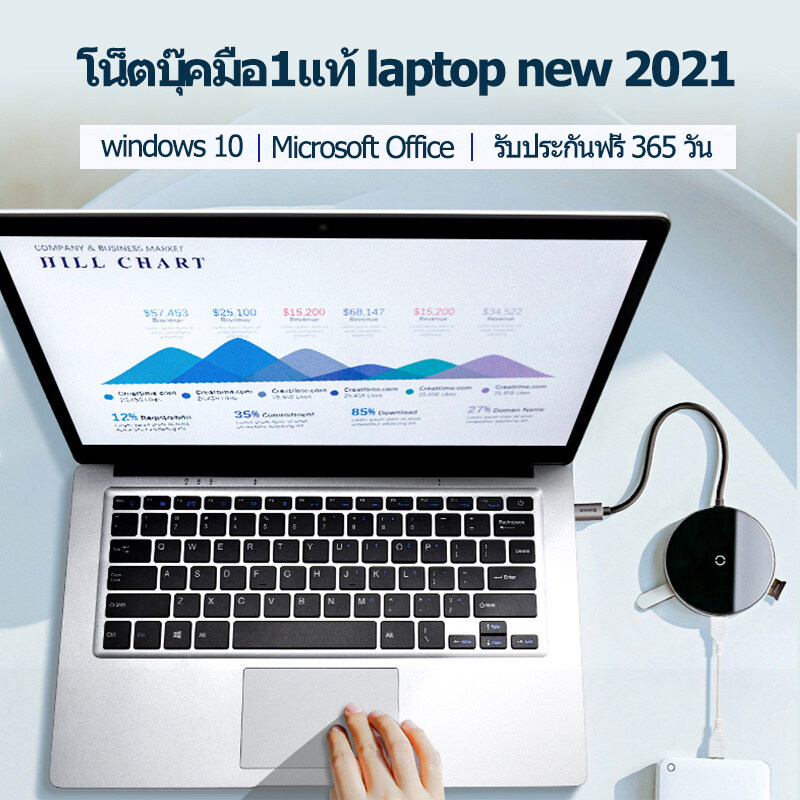 【ast Official Store】โรงงานผลิต Asus โน๊ตบุ๊คราคถูก Laptop New 2021 Notebook เล่นเกมแรงๆ คอมพิวเตอร์แรง 14 Ips 1920x1080 Intel Celeron E3950 6g Ram 128gb Ssd Hd Graphics 500 โปรแกรมภาษาไทย. 