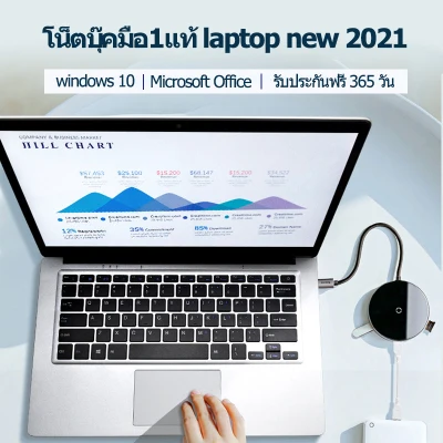 【AST official store】โรงงานผลิต ASUS โน๊ตบุ๊คราคถูก laptop new 2021 notebook เล่นเกมแรงๆ คอมพิวเตอร์แรง 14" IPS 1920x1080 Intel Celeron E3950 6G RAM 128GB SSD HD Graphics 500 โปรแกรมภาษาไทย