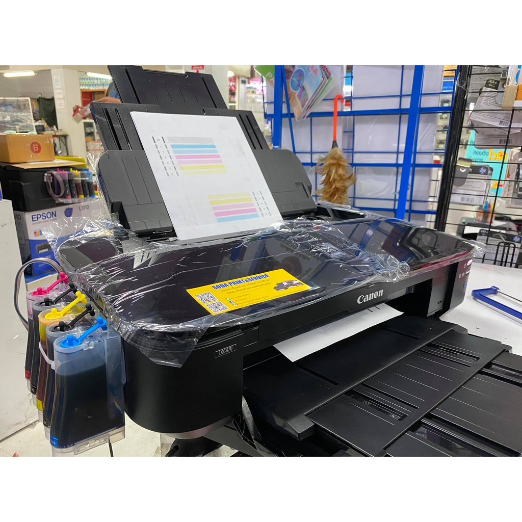 printer-canon-pixma-ix6870-a3-wifi-1