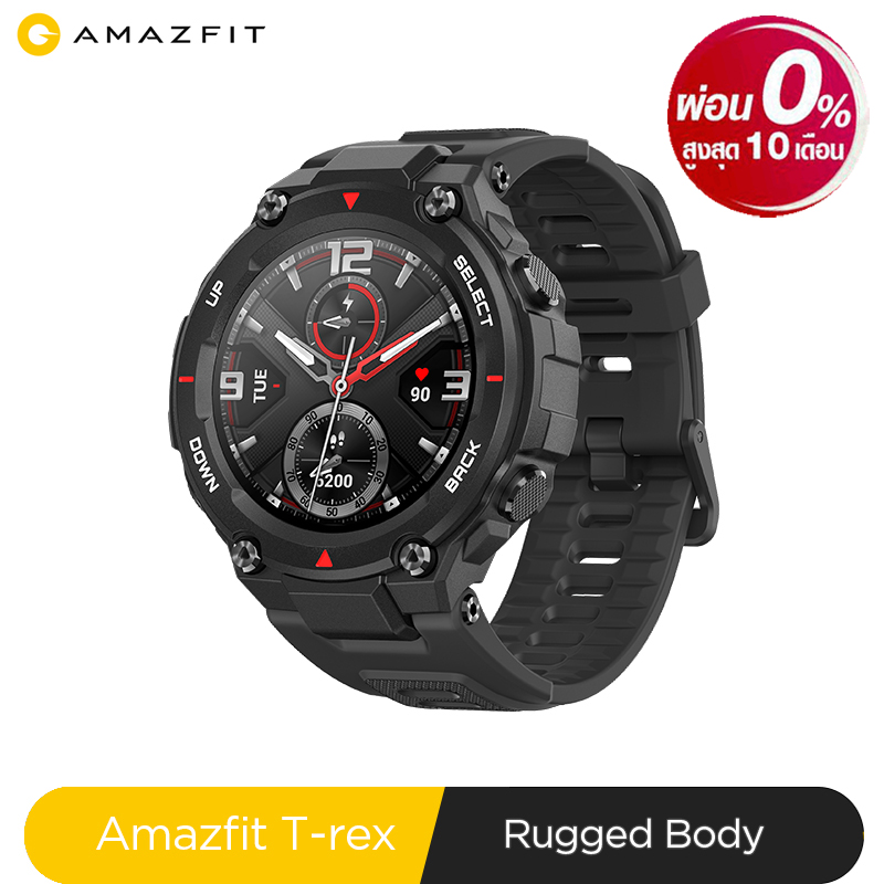 (ผ่อน 0% สูงสุด 6 เดือน) Amazfit T-Rex Smart Watch 5ATM AMOLED GPS + GLONASS Global Version ประกันศูนย์ไทย 1 ปี By Mac Modern
