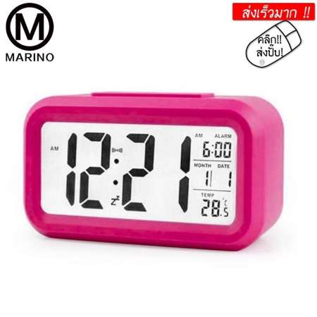 New York นาฬิกาปลุกตั้งโต๊ะ No.Y049