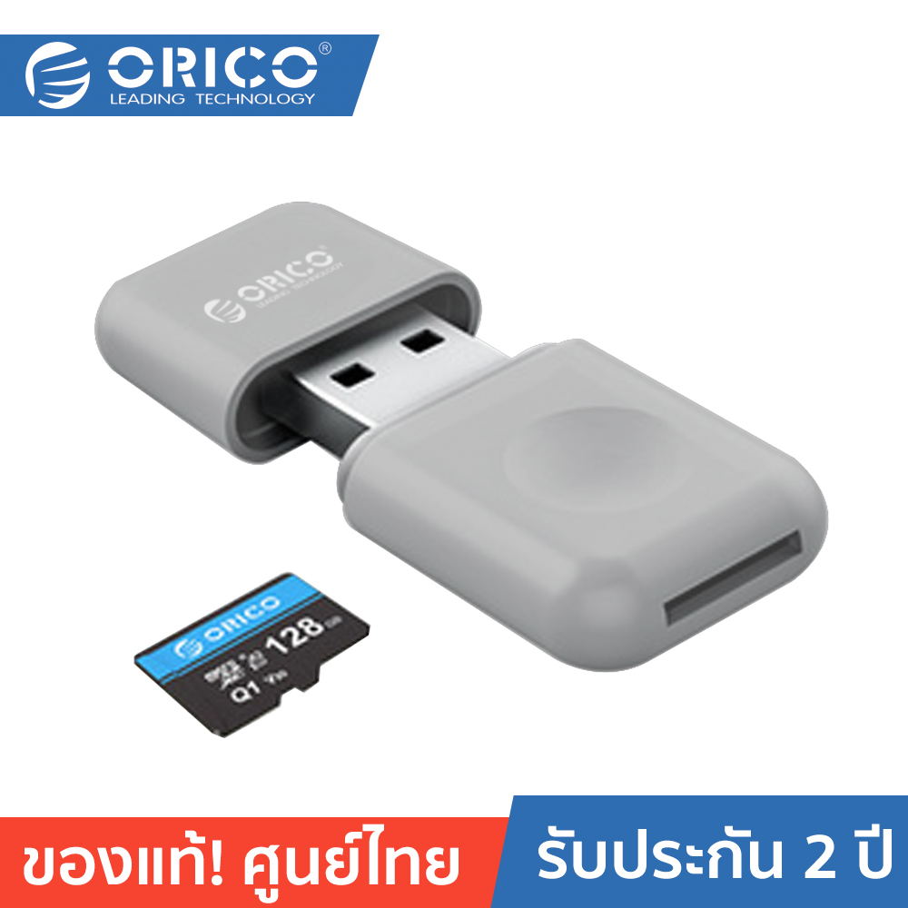 ORICO CRS12 Card Reader USB3.0 5Gbps OTG for Micro TF Flash Smart Memory Card Adapter Laptop Accessories for Macbook Pro โอริโก้ การ์ดรีดเดอร์ ตัวอ่านการ์ด ใช้สำหรับมือถือ คอมพิวเตอร์ อ่านการ์ด Micro SD (TF) ผ่าน USB3.0