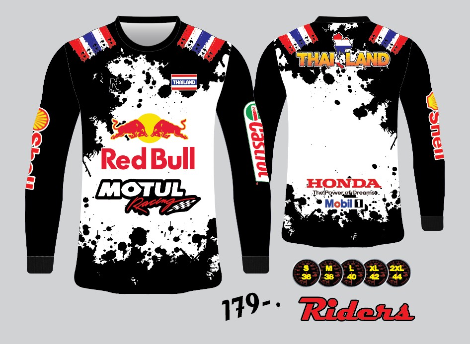 เสื้อพิมพ์ลาย A T SPORT รุ่น Riders แขนยาว