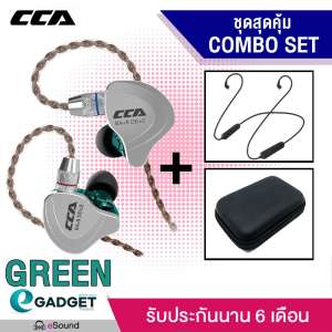 CCA รุ่น C10 (พร้อมสายBluetooth APTX + กระเป๋า Bigbag) หูฟัง Hybrid 5 ไดร์เวอร์ ถอดเปลี่ยนสายได้ ประกัน 6 เดือน รูปทรง in ear monitor (IME) หูฟังรุ่นใหม่ 5 Driver เบสแน่น พัฒนาจากโรงงานที่ผลิต KZ ให้เสียงดีกว่า ZST ES4 เบสหนักกว่า ZS10 เสียงแหลมดี