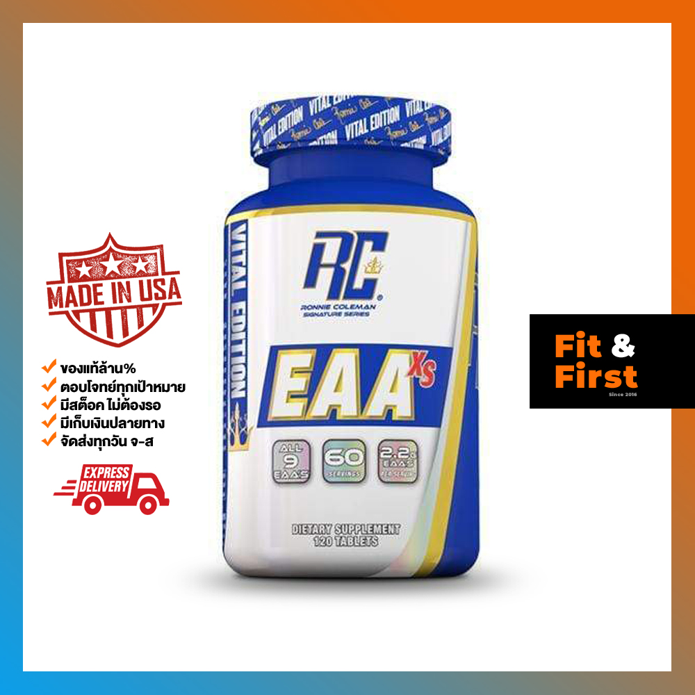 EAA 120 tablets - Ronnie Coleman Signature Series : contains 9 essential amino acids and 2.2G of EAA's per serving. Easy to take on the go whenever you need