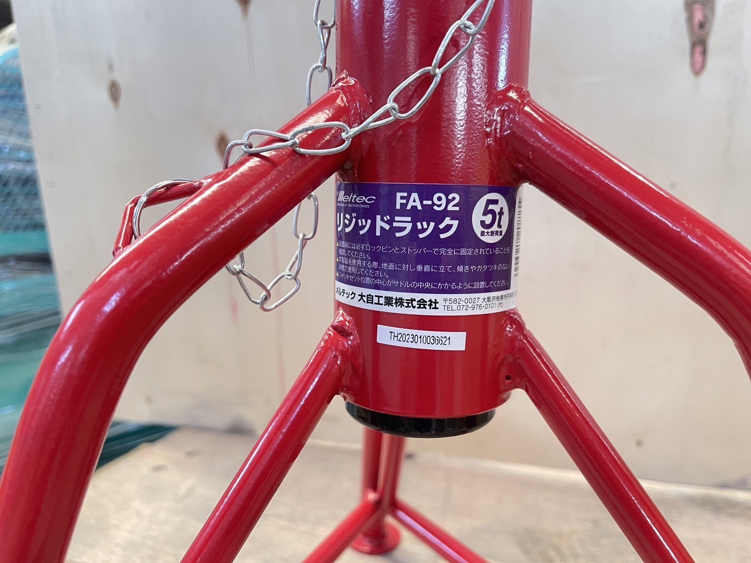 ขาตั้งรถยนต์ 3 ขา 5 ตัน แบบสลักล็อค 3 ระยะ Jack Stand ยี่ห้อ