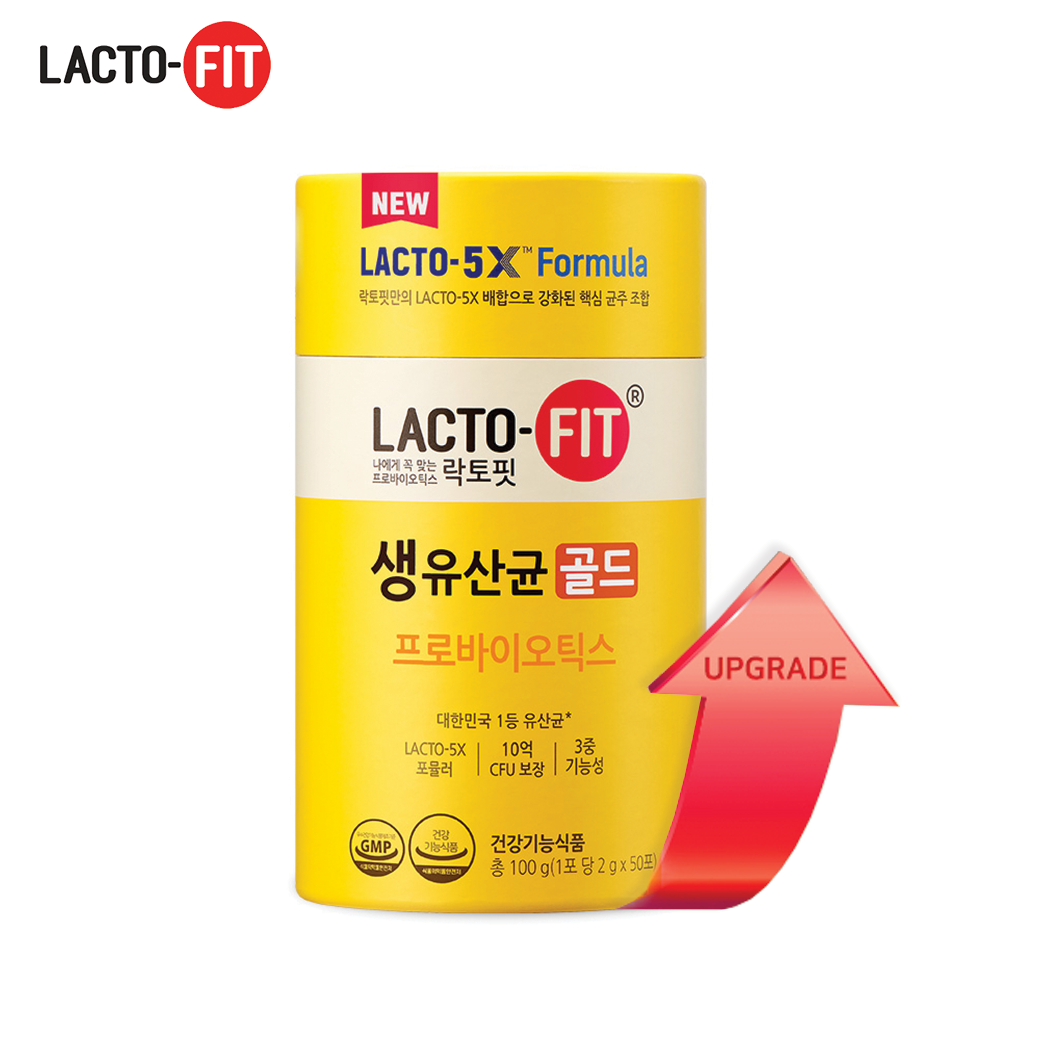 Lacto-Fit เกาหลี Probiotic GOLD (1 กระปุก 50 ซอง) แลคโตะ ฟิต อาหารเสริมเพื่อสุขภาพ ดีท็อกซ์ detox ลำไส้ Lacto fit