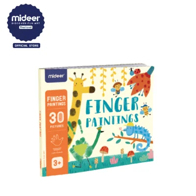 Mideer มิเดียร์ Finger Paintings สมุดระบายสีสำหรับ Finger paint MD4150