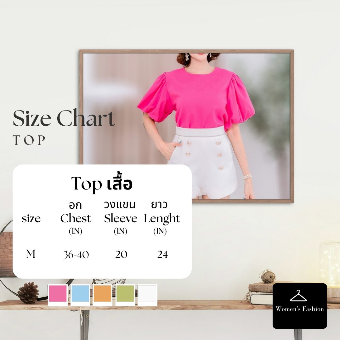 WOMEN FASHION B09 เสื้อเบลาส์ ลินิน(Mอก36-40”) เสื้อทำงานหญิง เสื้อ ...