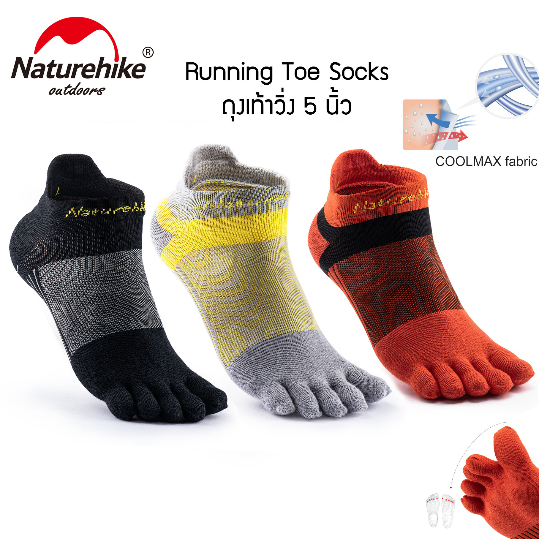5 toe running socks