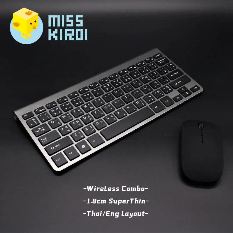 ภาพหน้าปกสินค้าWireless EN/TH English and Thai Layout PC keyboard ULTRA THIN 2.4G Wireless Combo SET Keyboard + Mouse จากร้าน Miss Kiroi Collection บน Lazada