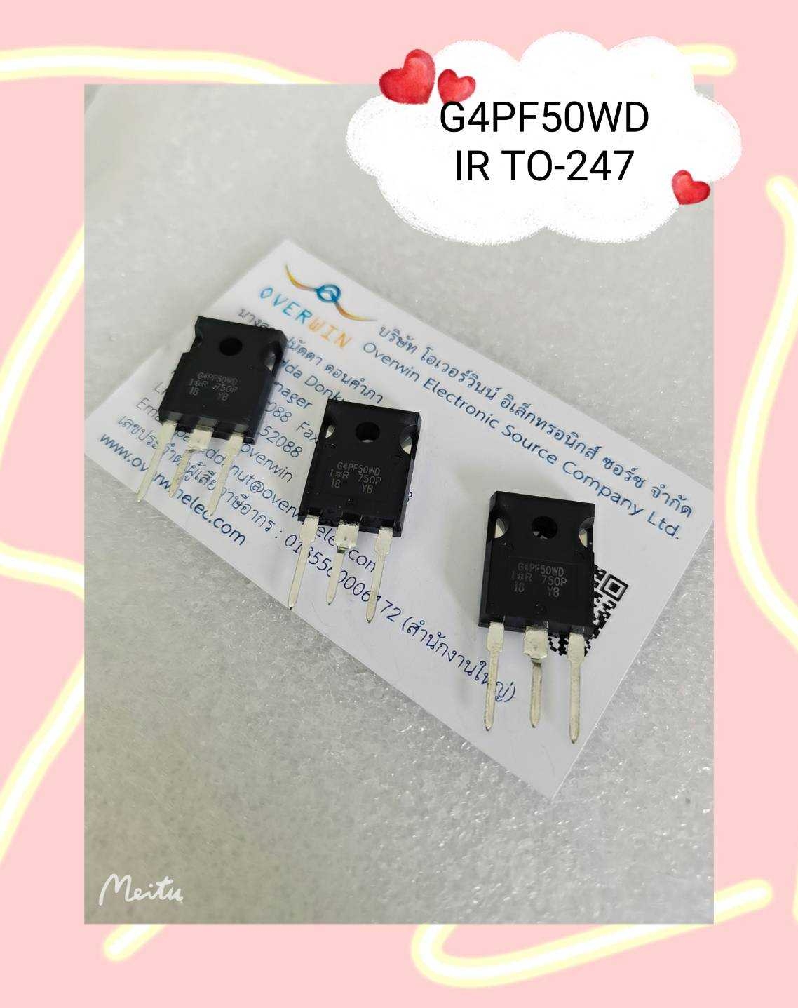 G4PF50WD IR TO247 Lazada.co.th