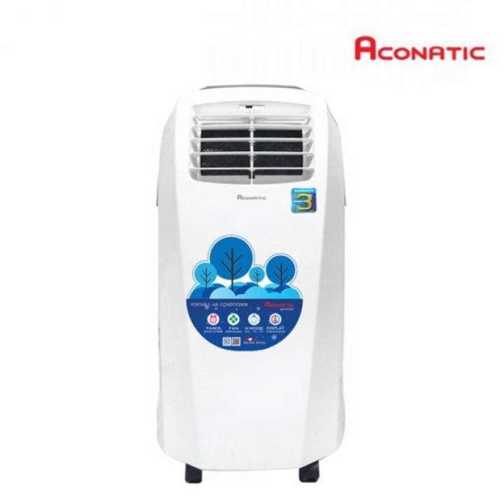 เครื่องปรับอากาศเคลื่อนที่ รุ่น AN-PAC09L ขนาด 9,000 BTU