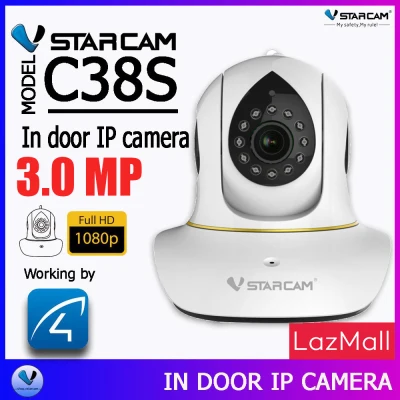 VSTARCAM C38S PNP WiFi FHD 1296P 3MP กล้องวงจรปิด By.SHOP-Vstarcam