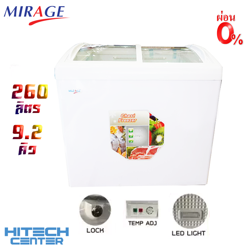 Mirage ตู้แช่แข็ง หน้ากระจก ขนาด 9.2 คิว 260 ลิตร รุ่น EC-260G