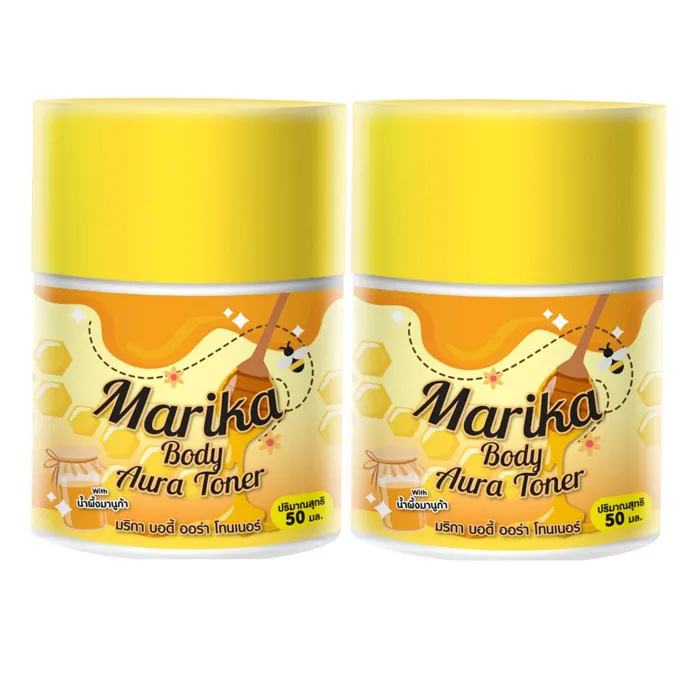 โทนเนอร์ลูกโสม Marika Body Aura Toner มริกา บอดี้ ออร่า โทนเนอร์ 50 มล.( 2 ขวด )