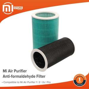 Mi Air Purifier Anti-formaldehyde Filter - ไส้กรองเครื่องฟอกอากาศ