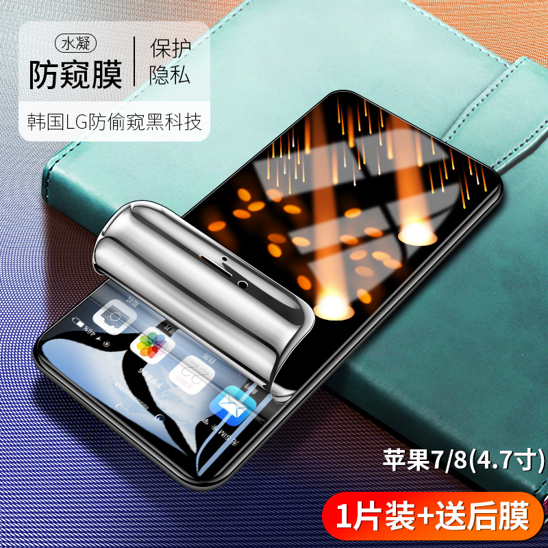 Jual Hp Layar Tembus Pandang Terbaru Lazada Co Id