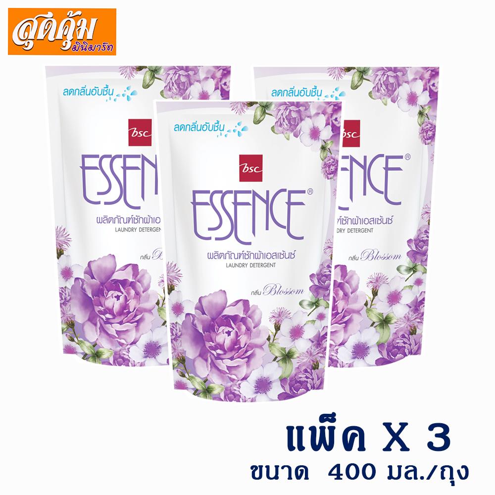 เอสเซ้นซ์ น้ำยาซักผ้า กลิ่นบลอสซั่ม - 400 มล. สีม่วง