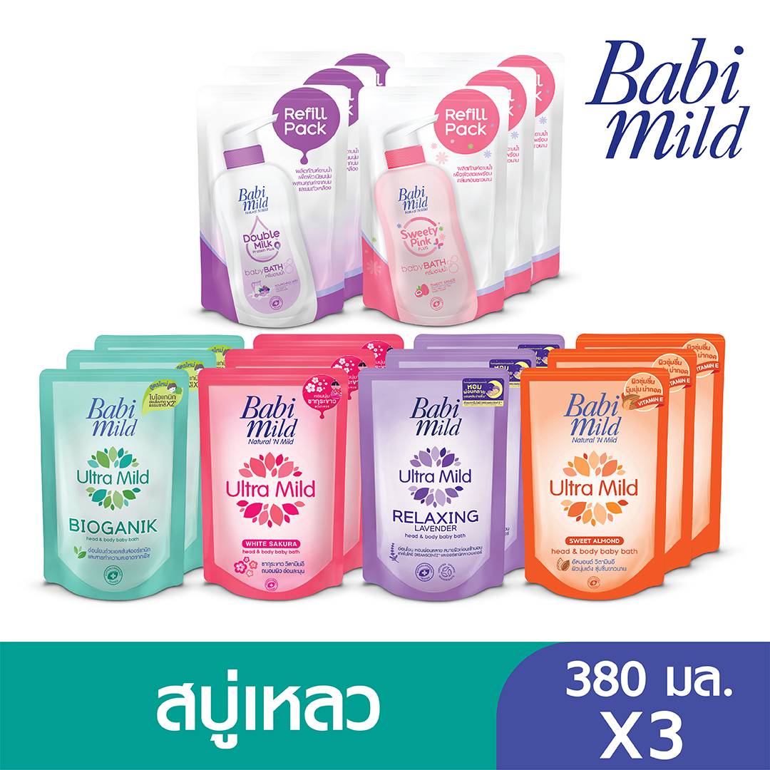 (มีคูปองส่งฟรี) เบบี้มายค์ สบู่เหลว อัลตร้ามายค์เฮด & บอดี้ (ระบุสี) ขนาด 380 มล. (3ถุง)