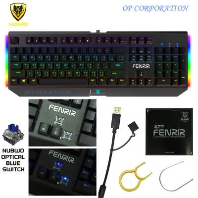 NUBWO-X27คีย์บอร์ดเกมมิ่ง FENRIR ILLUMINATED SPECTRUM MECHANICAL KEYBOARD Gaming Blue Switch