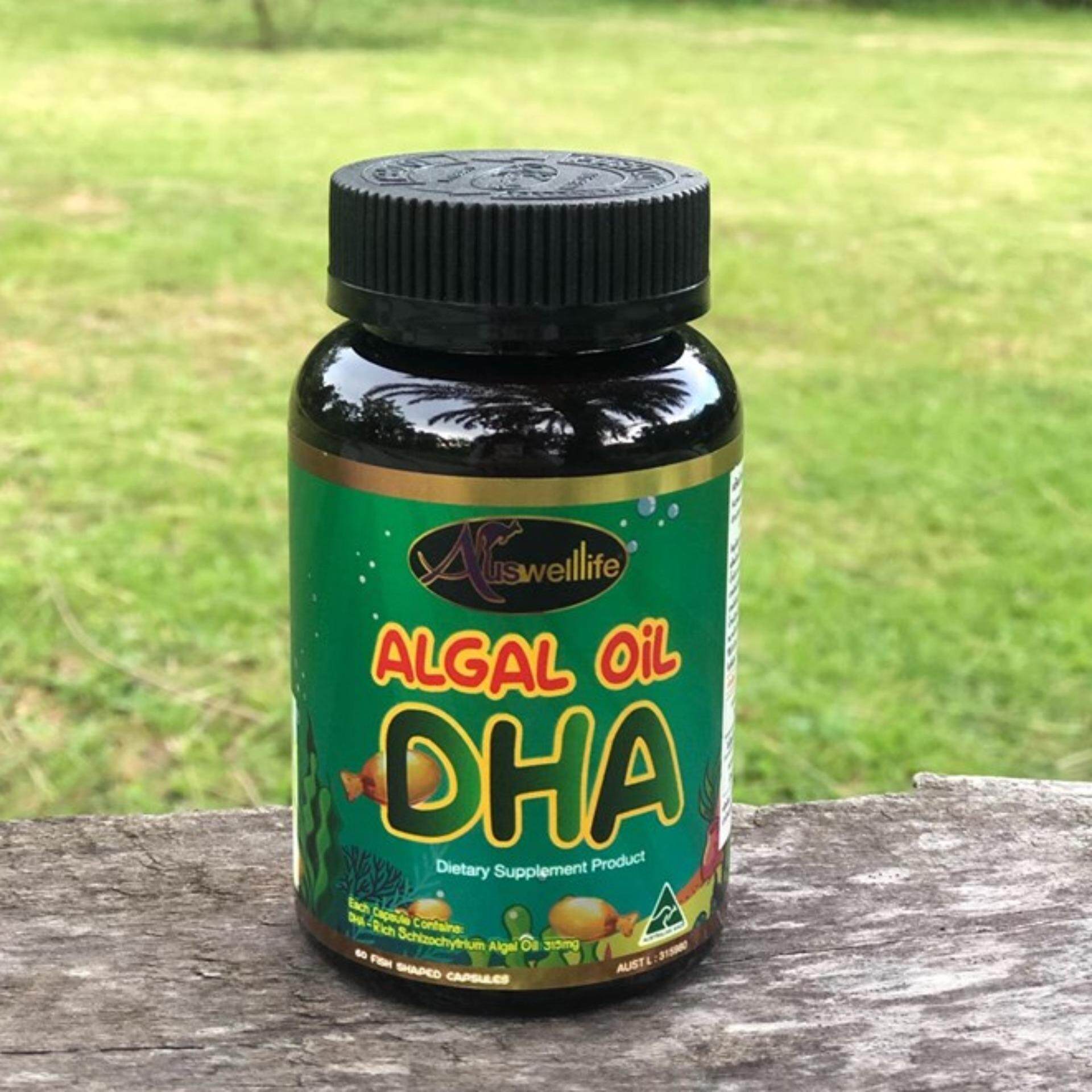 (ส่งฟรี ของแท้ 100%) Auswelllife DHA Algal Oil วิตามินบำรุงสมอง อัสเวลไลฟ์ ดีเอชเอ 60 Capsules