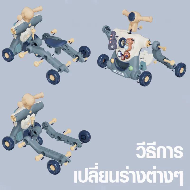 ภาพสินค้า3in1 รถหัดเดิน รถขาไถ รถฝึกเดิน Baby walker มีถังถ่วงน้ำหนัก ของเล่นฝึกเด็ก ของเล่นฝึกพัฒนาการเดิน รถ ของใช้เด็ก ของเล่น ของเล่นเด็ก จากร้าน Pingmarket บน Lazada ภาพที่ 2