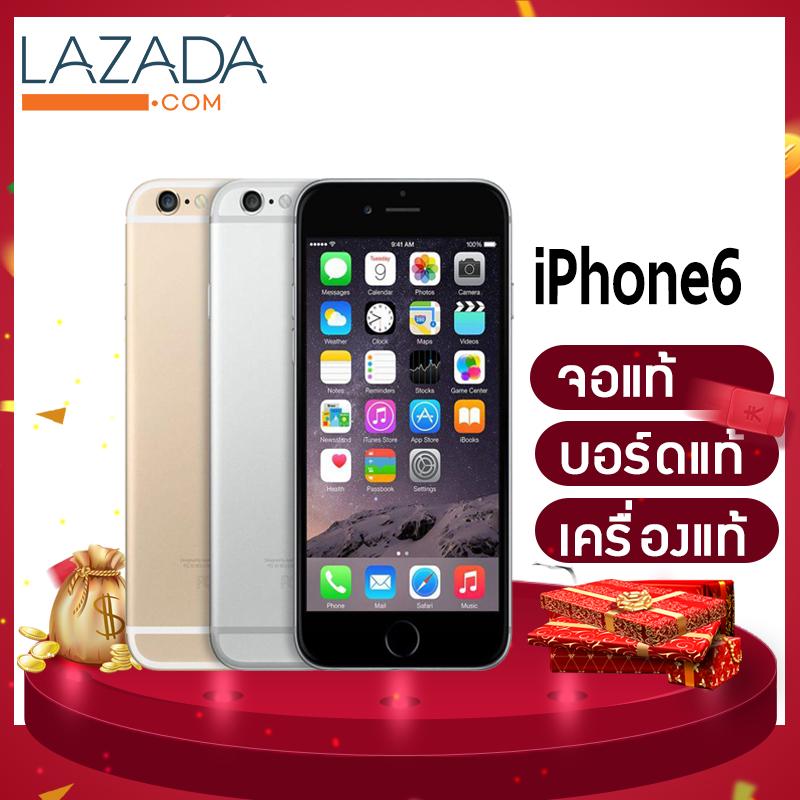 เครื่อง รีด ผ้า ไอ น้ำ ยี่ห้อ ไหน ดี