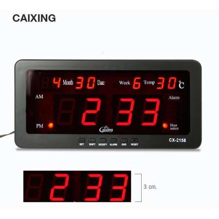 ของใหม่ราคาดี GooAB Shop นาฬิกาปลุก ตั้งโต๊ะ ติดผนัง LED พร้อมวันที่ ขนาด 7 นิ้ว -
ไฟสีแดง CX2158 กำหนดราคา