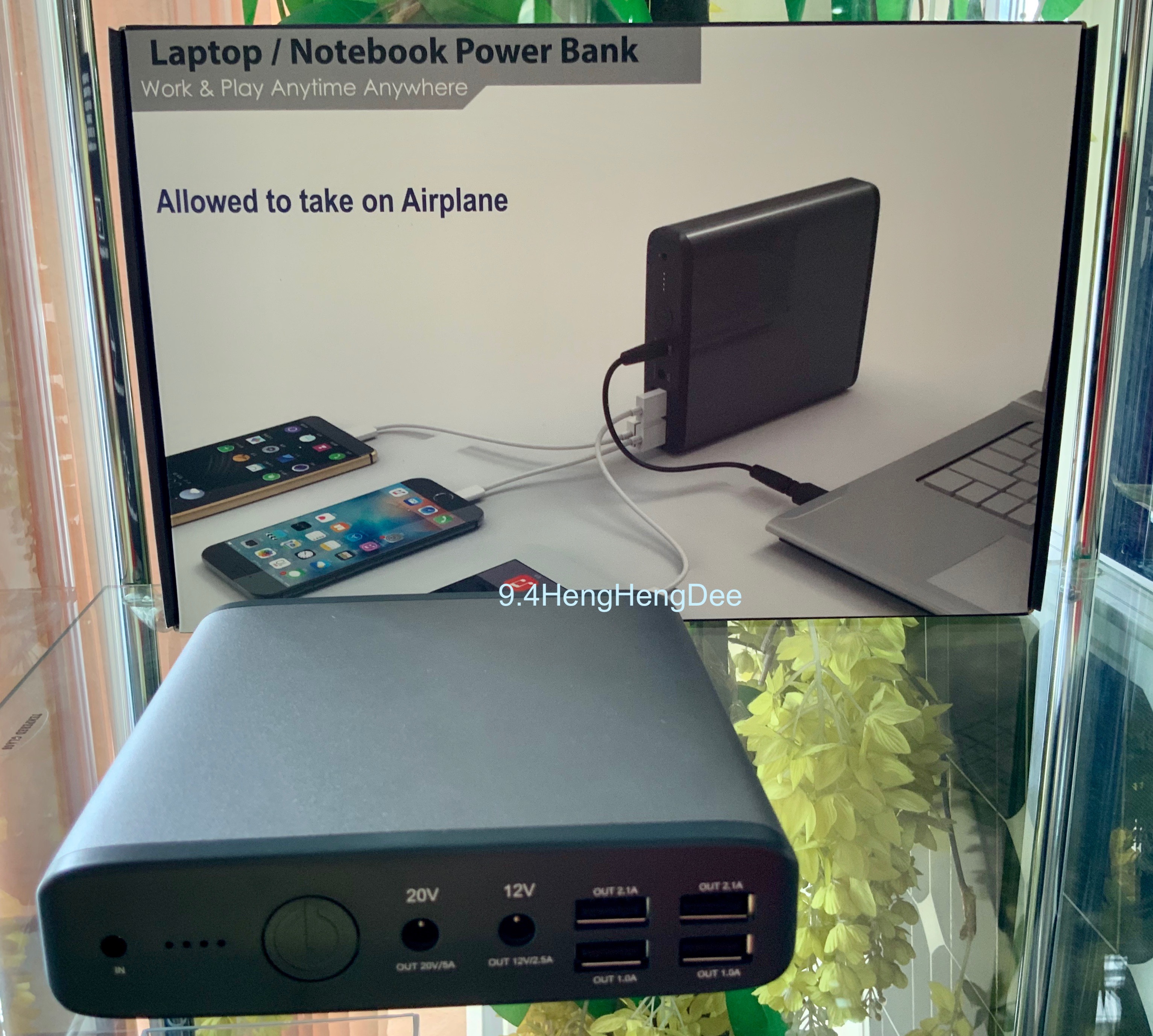 อัลบั้ม 98+ ภาพพื้นหลัง พาวเวอร์แบงค์ ขึ้นเครื่องบิน ไม่เกิน ครบถ้วน อัลบั้ม 98+ ภาพพื้นหลัง พาวเวอร์แบงค์ ขึ้นเครื่องบิน ไม่เกิน ครบถ้วน