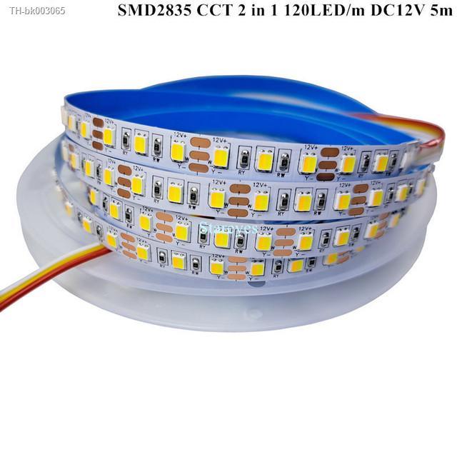 ♝ SMD 2835 CCT 120 180 LED / m 5m LED Strip Light CRI 90 DC12V 24V WW CW 2  in 1 Dual Color Temperature Adjustable LED Tape Ribbon