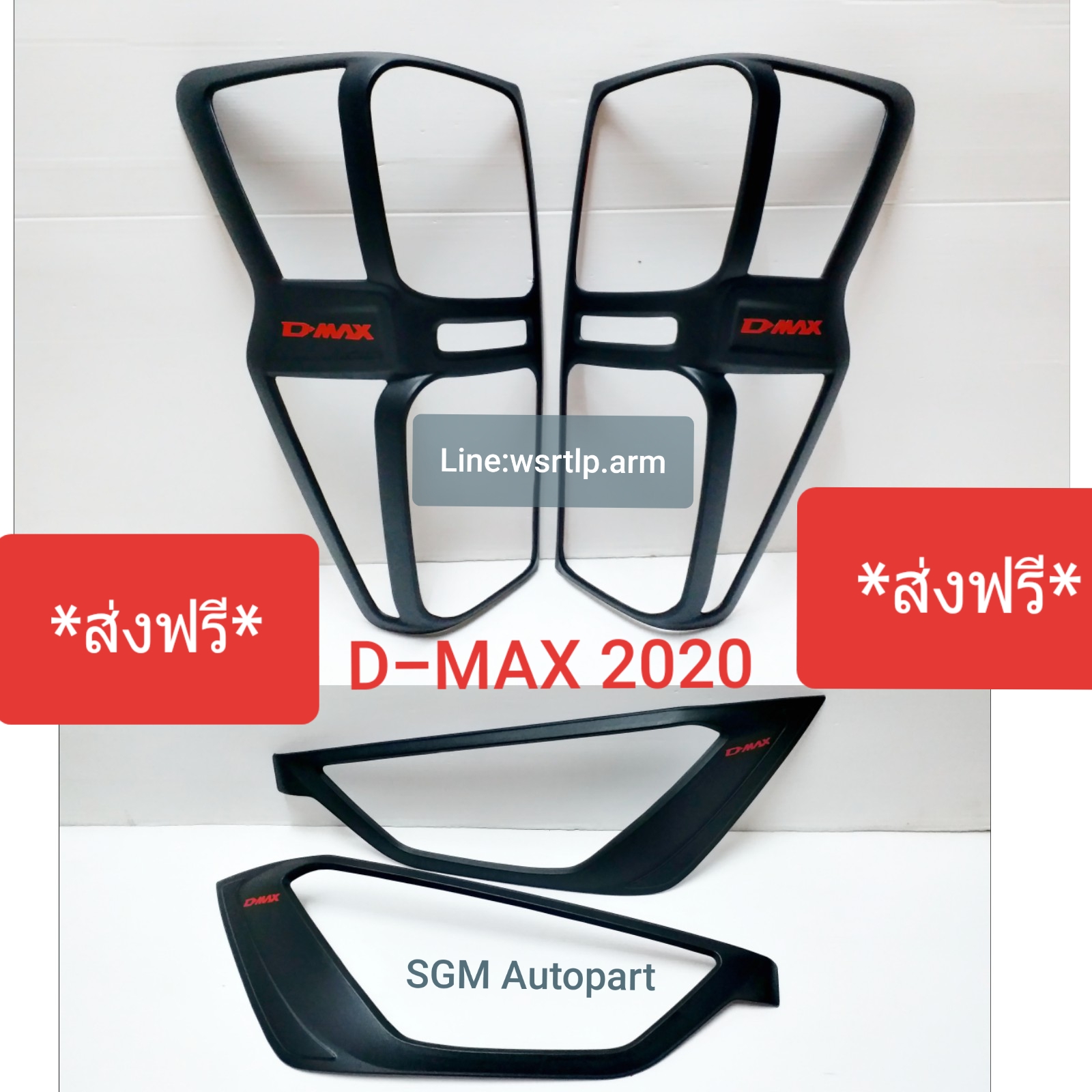 (ส่งฟรี) D-MAX ดีแม็ก 2020 ครอบไฟหน้า+ครอบไฟท้าย  สีดำด้าน โลโก้ D-MAXสีแดง งานพลาสติคอย่างดี หน้า 1คู่ หลัง 1คู่ พร้อมเทปกาว 2หน้าสำหรับติดตั้ง